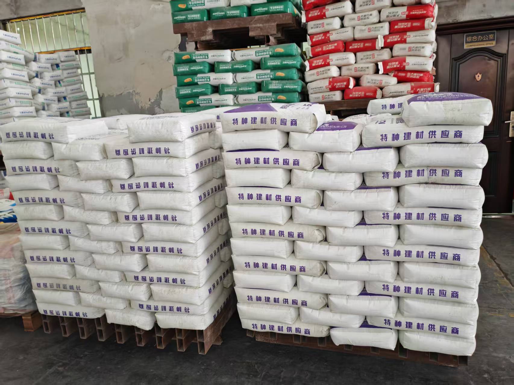 始兴拱顶带模注浆料