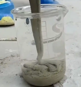 始兴水工混凝土絮凝剂，水下抗分散剂的作用及施工方法